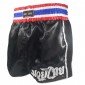 Boxsense kickboks broekje kind : BXSRTO-001-Zwart